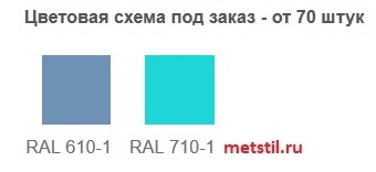 Шкаф медицинский двухстворчатый цветовая схема